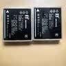 沣标（FB）CGA-S005E电池理光GR2 DB-65松下LX2 LX3 FX8 FX9 DMC-FX100GX20 GRII数码相机电池两电双充套装 实拍图