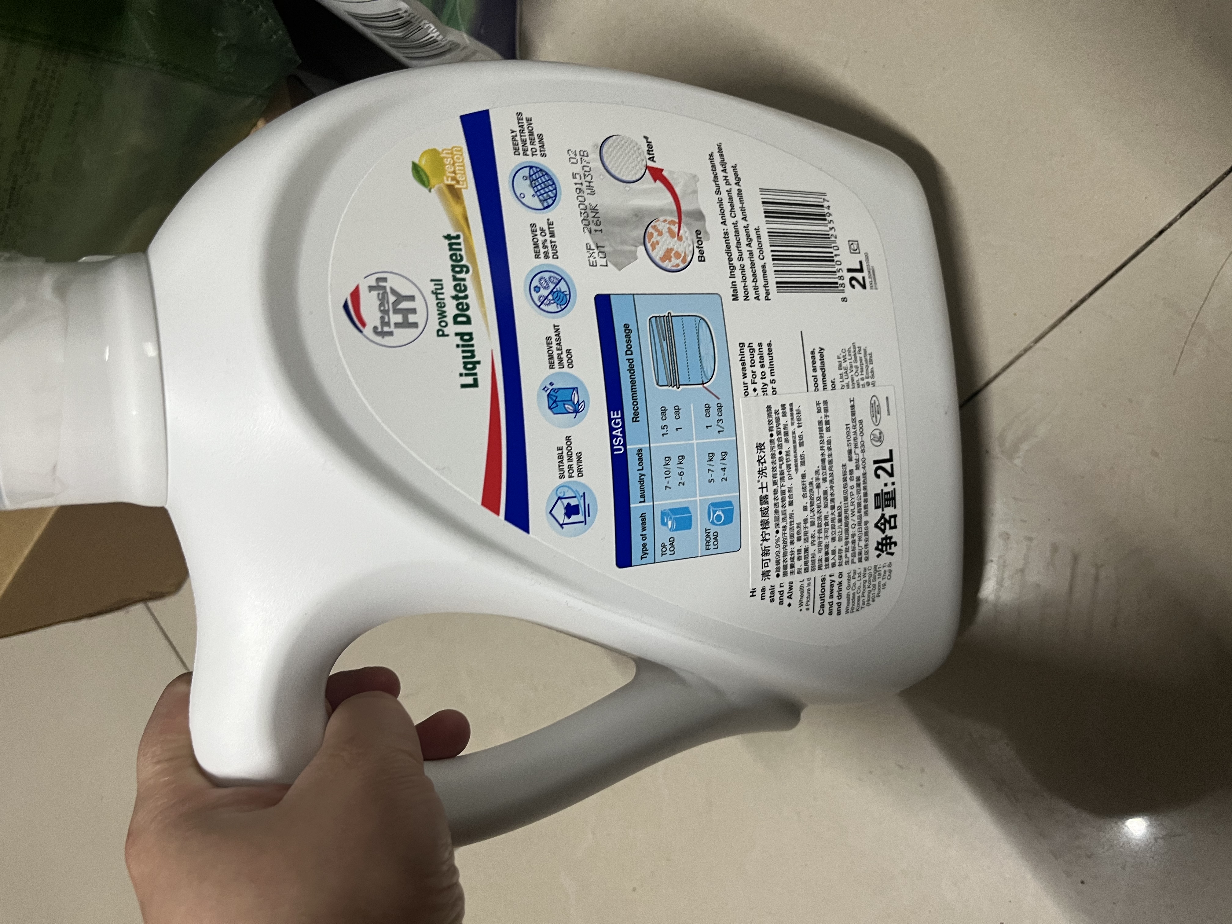 威露士清可新洗衣液柠檬12.18斤(2L+1L+袋500mlx6+90ml)【品质严选】 实拍图