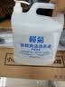 榄菊洗手液大桶装5kg*3(整箱) 带泵头补充装酒店商用实惠替换装 实拍图