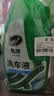 龟牌（Turtle Wax）硬壳高泡沫洗车液套装(TC-75)1.25L汽车水蜡强力去污高泡沫清洗剂 实拍图
