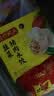 湾仔码头韭菜猪肉水饺1320g66只速食面点生鲜饺子夜宵儿童早餐速冻半成品 实拍图