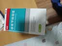 洛芙联苯苄唑溶液喷雾剂80ml*2治脚气药止痒脱皮烂脚丫真菌感染自营脚臭脚气喷雾剂起小水泡专用药软乳膏升级 实拍图