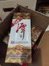 潭酒 1935 酱香型白酒 39度 500ml*1瓶 纯粮 送礼 家乡酒 实拍图