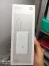 小米（MI）3C认证自带线充电宝 20000 22.5W浅灰可上飞机/火车便携  iPhone可用户外储能电源 实拍图