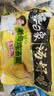 白象 方便面 汤好喝老母鸡汤面110g*5包 泡面 五连包 方便夜宵速食 实拍图