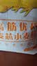 金龙鱼高筋优质麦芯小麦粉10斤 包子饺子馒头饼手擀面 实拍图