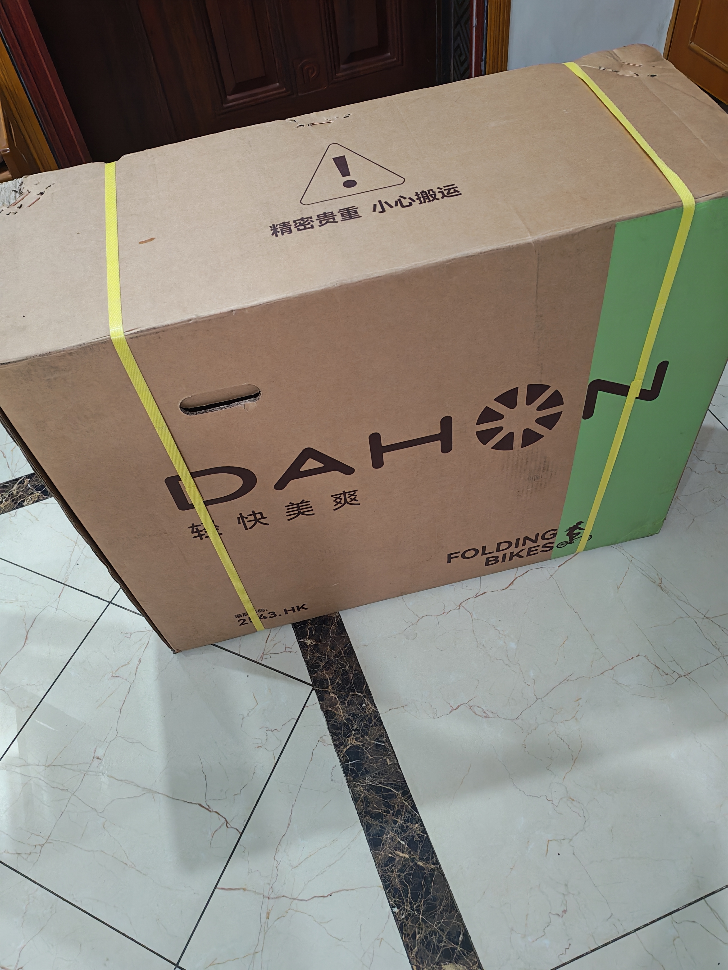 大行（DAHON）P8折叠自行车20英寸8级变速单车KBC083  消光灰绿【JD定制】 实拍图