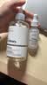 THE ORDINARY【美白提亮】7%果酸水240ml+10%烟酰胺30ml保湿补水男女生日礼物 实拍图