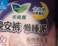 乐而雅花王晚安裤组合透气M-l码12片安睡裤裤型卫生巾姨妈巾京东自营 实拍图