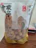 方家铺子严选7A桂圆干500g 1斤大果带壳肉厚龙眼肉红枣枸杞泡茶南北干货 实拍图