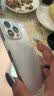 品胜 适用苹果16Pro手机壳iPhone16Pro保护套简约透明 防摔抗指纹耐磨超薄超透网红软边 透明 实拍图