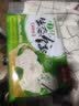 吴大嫂 东北水饺 鲅鱼馅 800g 40只 海鲜饺子 速冻蒸饺煎饺锅贴速食 实拍图
