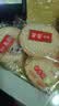 旺旺 雪饼 原味 400g 家庭装 休闲膨化食品饼干糕点小零食 实拍图