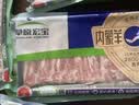 草原宏宝内蒙原切羔羊肉片 净重1斤/袋 羊肉卷 火锅食材 地标认证 实拍图
