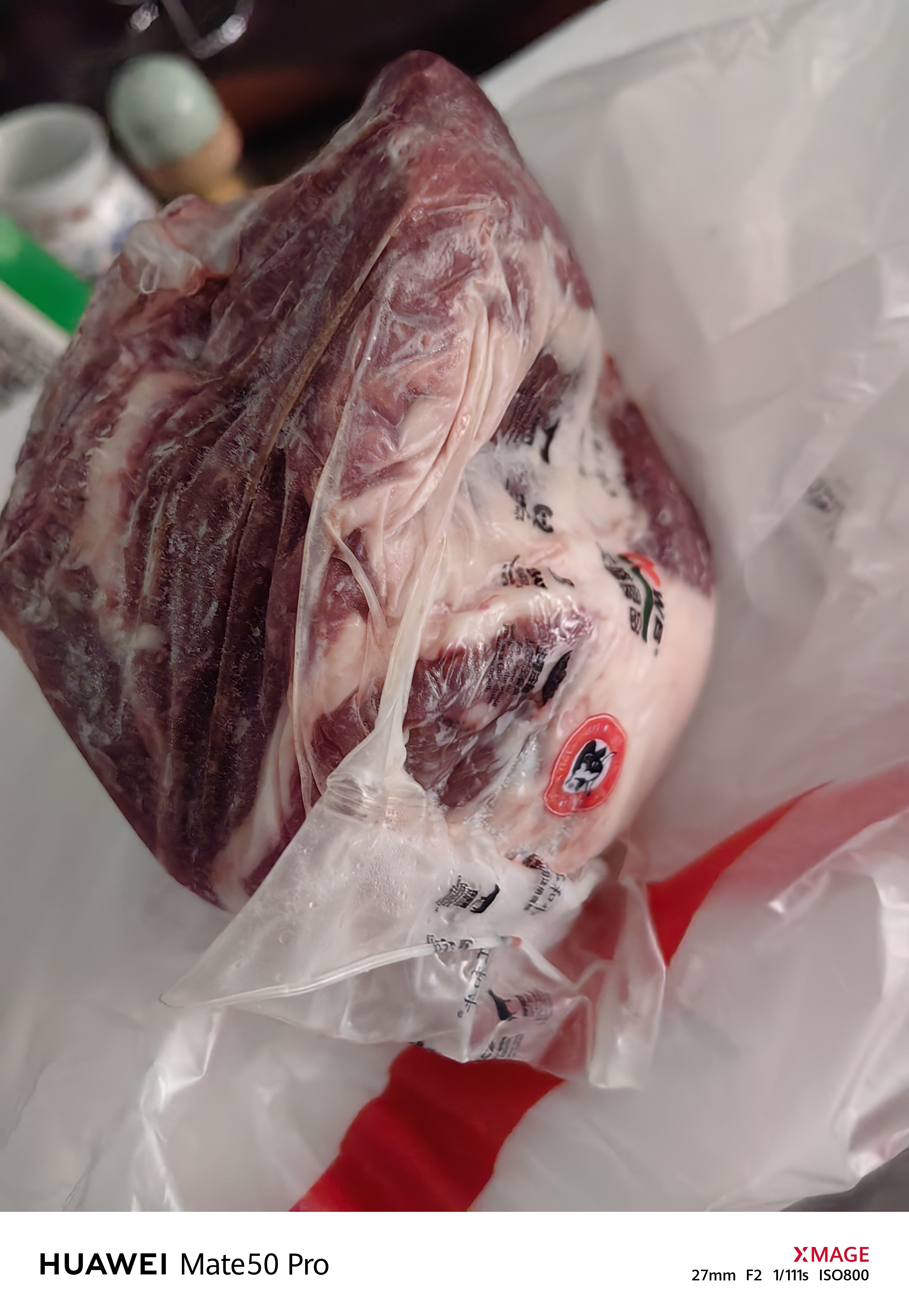 龍江和牛 国产和牛原切牛腱子2斤 生鲜牛肉 【真原切】 实拍图