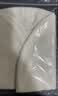 美厨（MAXCOOK）蒸笼布 蒸馒头布笼屉布 圆形28cm 5片装MCPJ5731 实拍图