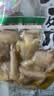 有友 泡椒凤爪 山椒味100g*5 分享装 追剧必备休闲零食小吃  实拍图