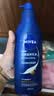 妮维雅（NIVEA）孙颖莎同款保湿防干燥身体乳男士女士深润滋养乳液400ml生日礼物 实拍图