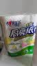 心相印厨房卷纸/厨房用纸75节*2卷 吸油锁水厨房纸巾食品接触级懒人抹布 实拍图