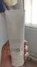 芙丽芳丝（Freeplus）洁面洗面奶霜氨基酸敏感肌男女士通用深层清洁保湿100g 实拍图