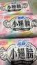 苏菲小翅膀无香棉柔护翼护垫175mm18片*3包迷你量少日用自营官方旗舰 实拍图