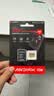 Sandisk闪迪256GB TF(MicroSD)内存卡 升级款 极速金卡 A2 V30 U3 兼容大疆Pocket 4/Action 6运动相机存储卡 实拍图