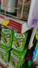 伊利【时代少年团同款】优酸乳原味250ml*24盒 乳饮料整箱装 礼盒装 实拍图