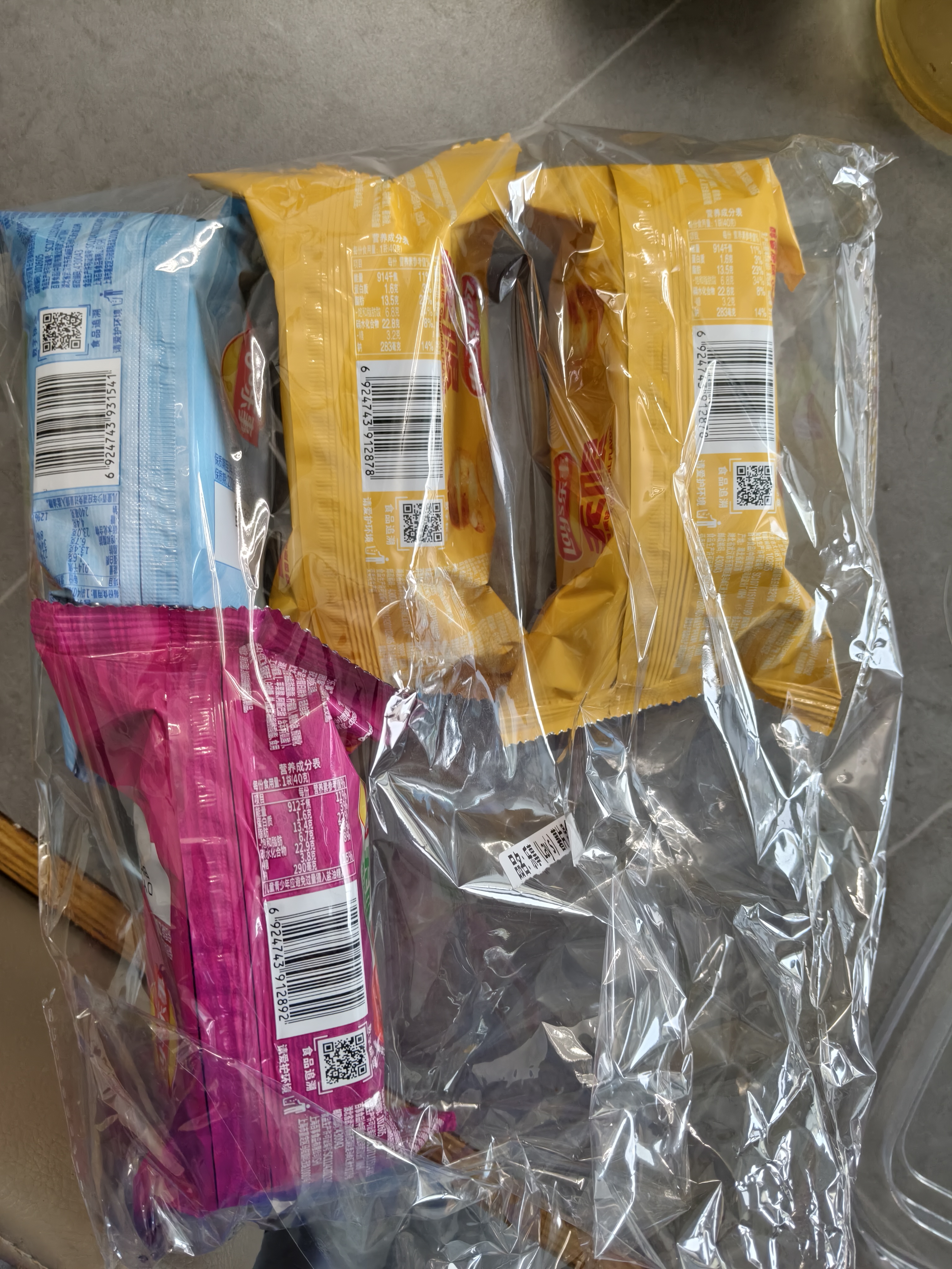 乐事（Lay's）无限薯片 鲜浓番茄味 104克*2罐 208克 休闲零食 膨化食品 实拍图