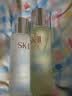 SK-II神仙水精华液330ml礼盒sk2补水保湿护肤品套装化妆全套生日礼物女 实拍图