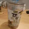 魏尔夫甘草橄榄潮汕特产非无核九制咸橄榄果干饯喉咙干咳嗽孕妇零食500g 实拍图