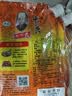 王守义 麻辣鲜 90g袋装*3 腌撒烹炒拌 多用途调味 中华老字号调料调味品 实拍图