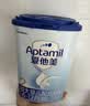 爱他美（Aptamil）经典版幼儿配方奶粉 3段(12-36个月) 800g*1罐 实拍图