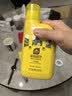 史丹利水培植物营养液500ml 铜钱草富贵竹蔬菜花卉巴西木肥料专用肥水养 实拍图