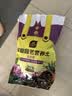 史丹利兰花专用土君子兰蝴蝶兰营养土松树皮泥炭种植盆栽养花土壤3L 实拍图