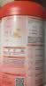 贝因美（Beingmate）爱加6-12月婴幼儿奶粉大罐2段800g 含乳铁蛋白+HMO+OPN 实拍图