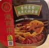 海底捞自热火锅 方便速食免煮出游露营香辣素食小火锅400g 实拍图