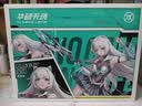 华硕天选6 Pro 锐龙版  16英寸游戏本 笔记本电脑(锐龙9 8940HX 16G 1T RTX5060 2.5K)灰 实拍图