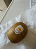 佳沛（zespri）新西兰金奇异果猕猴桃 5粒装 单果约88-103g 水果源头直发 实拍图