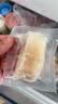 秋田满满大西洋真鳕鱼原切200g低脂高蛋白生鲜鳕鱼去皮去刺享食谱 实拍图