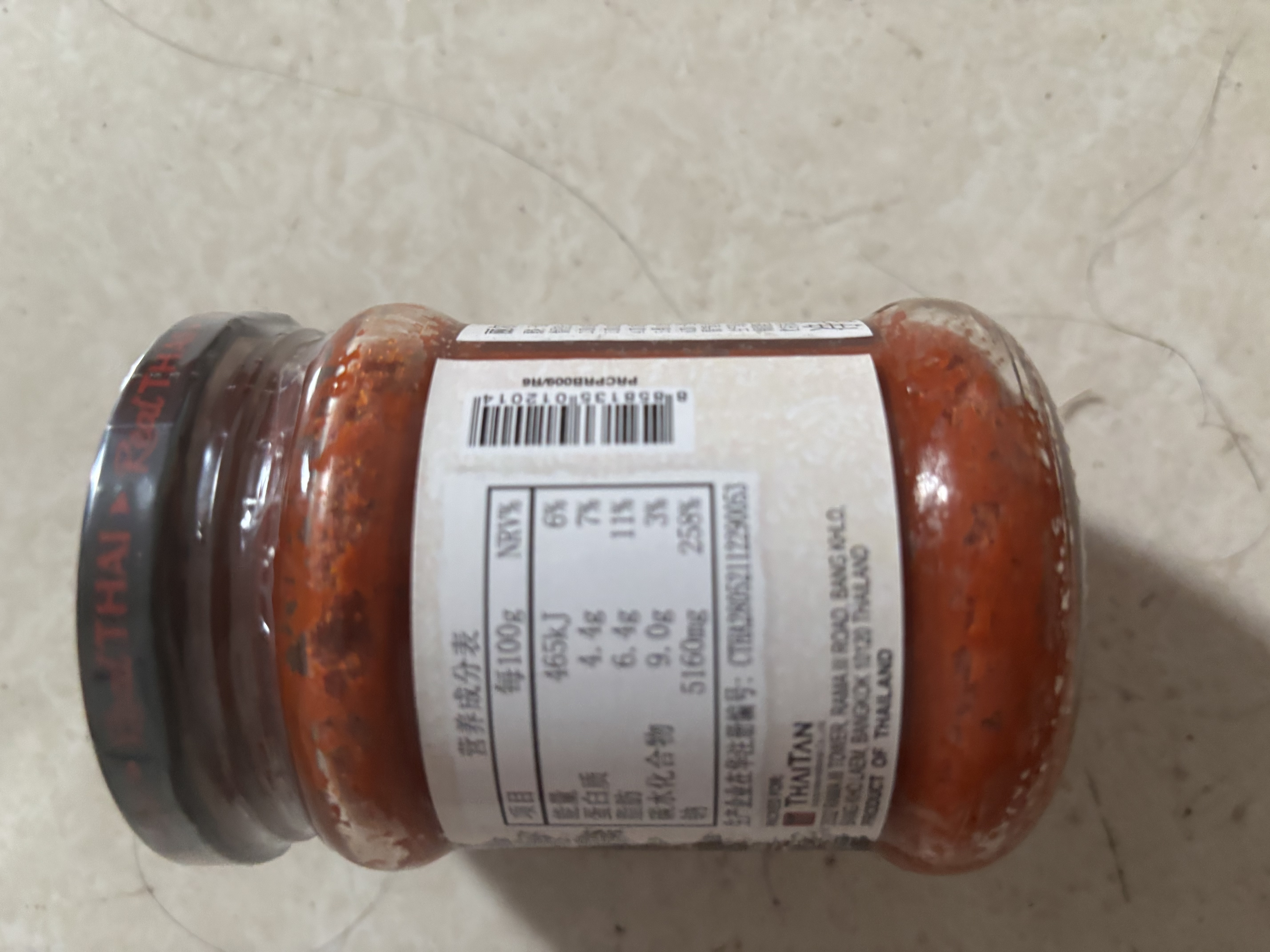丽尔泰红咖喱227g/瓶泰式料理鸡肉牛肉蔬菜椰浆泰国进口 实拍图