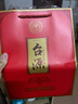贵州茅台台源酒 53度酱香型白酒 纯粮酿造 自饮口粮酒 收藏送礼 喜宴专享 53%vol 500mL 2瓶 台源酒 实拍图
