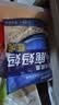 小鹿妈妈超细牙线棒护齿家庭装齿缝牙签200支/袋*3袋共600支 便携随身盒 实拍图