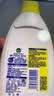 滴露（Dettol）衣物消毒液除菌柠檬3L 99.9%杀菌除螨水内衣裤衣服 需搭洗衣液用 实拍图
