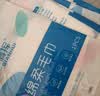一次性毛巾旅行便携装单独包装毛巾酒店旅游用品出行必备 绵柔毛巾30*40cm 1条 实拍图