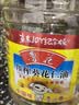 鲁花 食用油 物理压榨 葵花仁油6.18L  实拍图