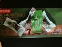 京东京造只加盐风干牛肉干500g孕妇肉脯零食内蒙古特产健身减脂 实拍图