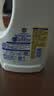 滴露（Dettol）衣物消毒液除菌柠檬3L 99.9%杀菌除螨水内衣裤衣服 需搭洗衣液用 实拍图