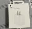 Apple/苹果 原装正品20W type-c充电器 苹果usb-c充电器手机快充头 旗舰店苹果iPhone 18 Pro Max充电器 实拍图