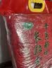十月稻田 长粒香大米 20斤（东北大米 香米 10kg/公斤） 实拍图