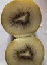 佳沛（zespri）金奇异果25-27粒原箱特大果124-146g猕猴桃水果礼盒 实拍图